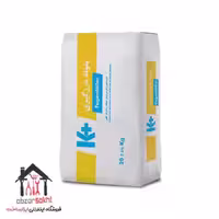 بتونه درزگیر k  کیسه 20 کیلویی