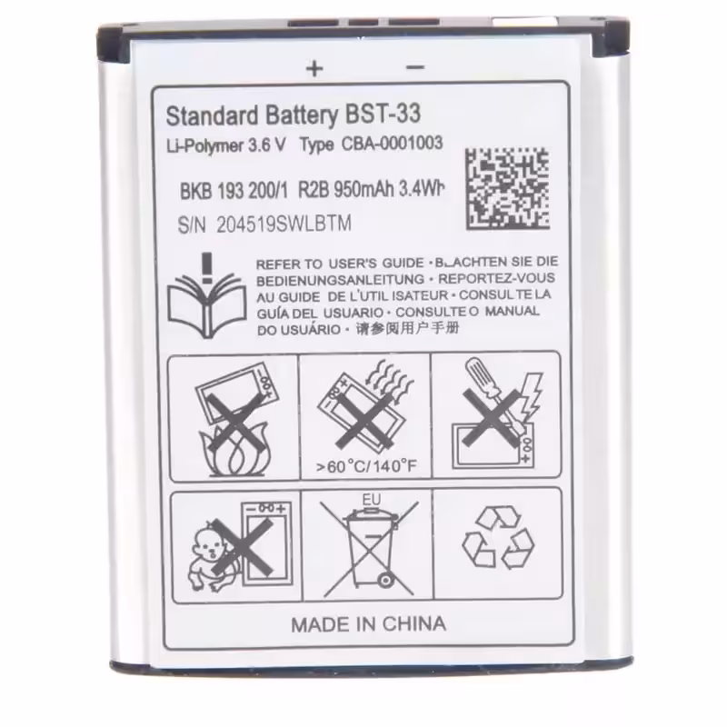 باتری اصلی گوشی سونی اریکسون مدل Sony Ericsoon K800 - BST33