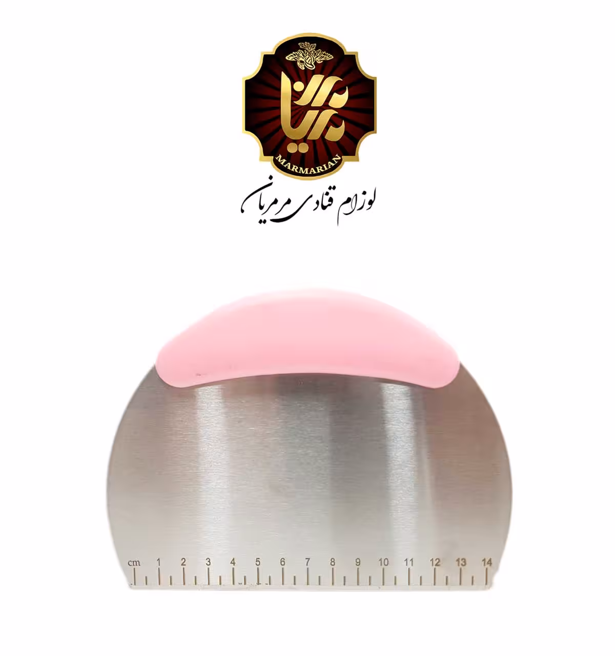 کاردک استیل مدرج دسته پلاستیکی