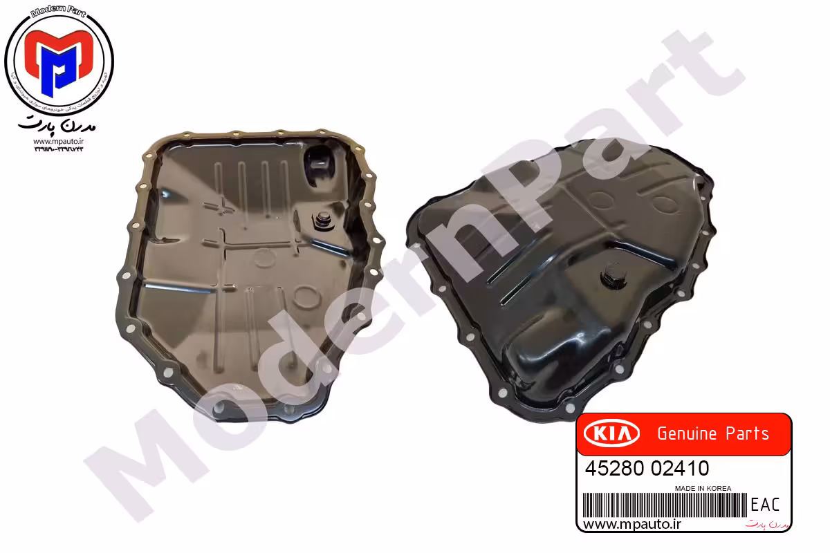 کارتل گیربکس پیکانتو اصلی (4528002410)