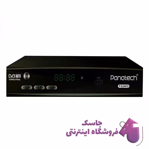 گیرنده دیجیتال DVB-T پاناتک مدل P-DJ4415