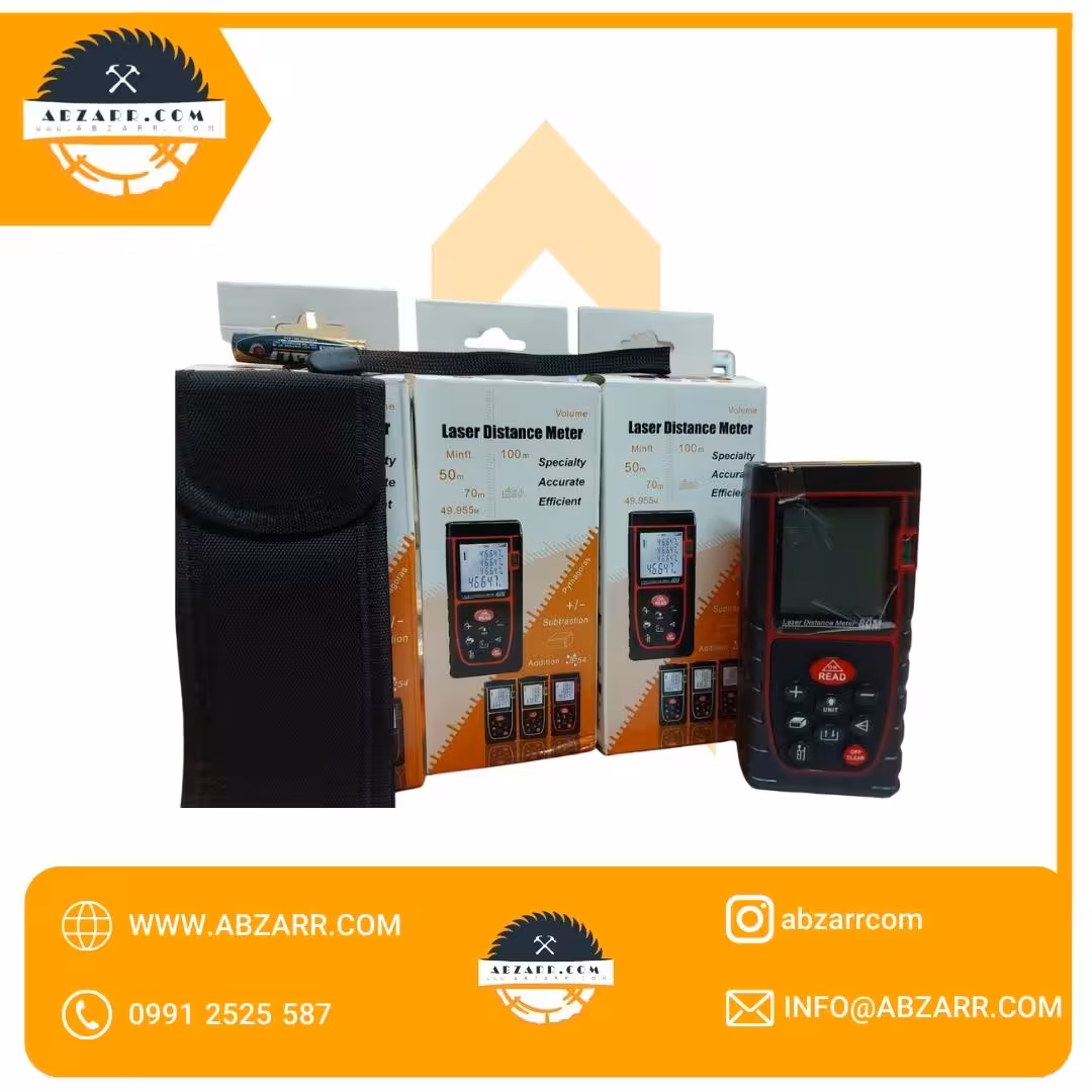 متر لیزری 9 دکمه 100متری distance