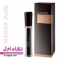 سرم تقویت کننده ابرو ام تو بیوتی