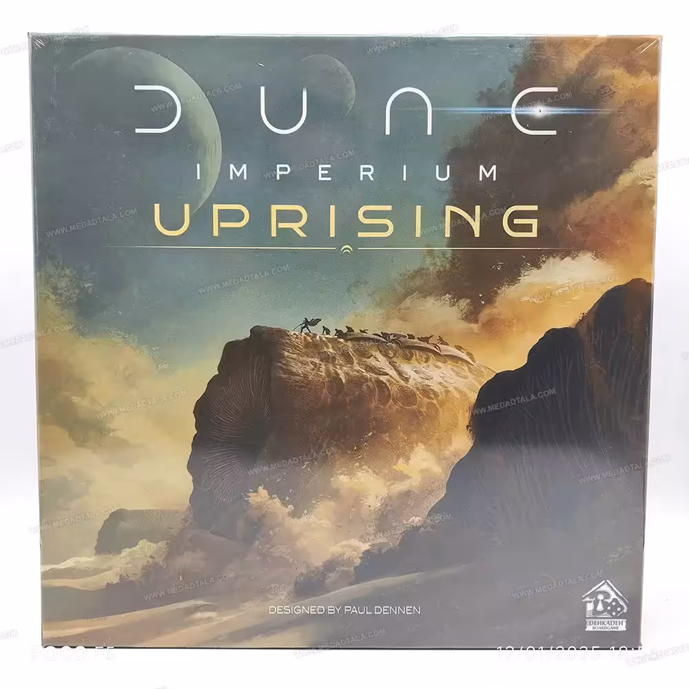 بردگيم (بازی فکری) تلماسه دون DUNE IMPERIUM UPRISING – دهکده بردگیم