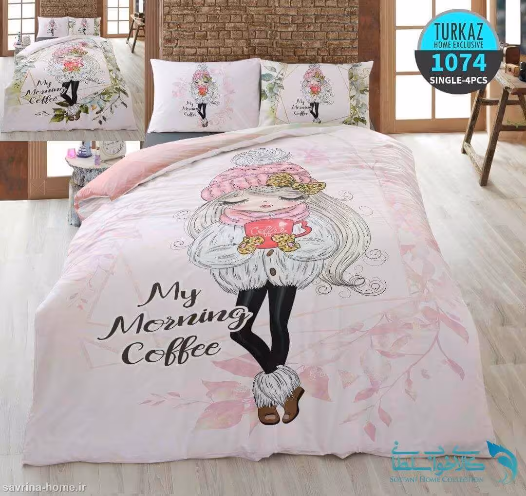 سرویس لحاف روتختی سه بعدی مدل دل آسا برند Turkaz کد 1074 یک نفره 4 تکه