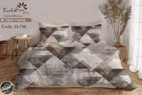 روتختی یک رو دونفره شش تکه برند ترکسان کد D796