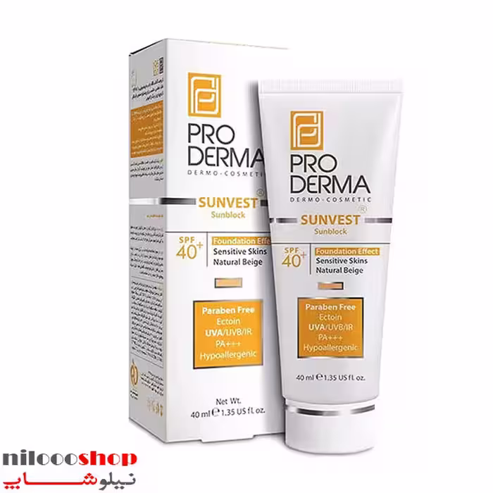 کرم ضد آفتاب پرودرما رنگی spf40 رنگ بژ طبیعی