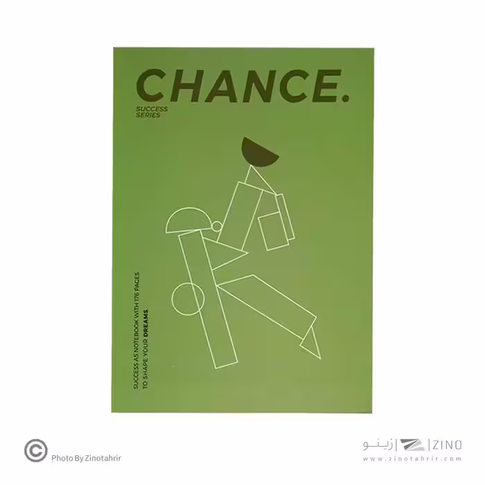 دفتر یادداشت ته چسب14.5*21 همین سریSuccess طرح CHANCE