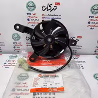 فن رادیات موتور گالکسی NA و NH اصلی