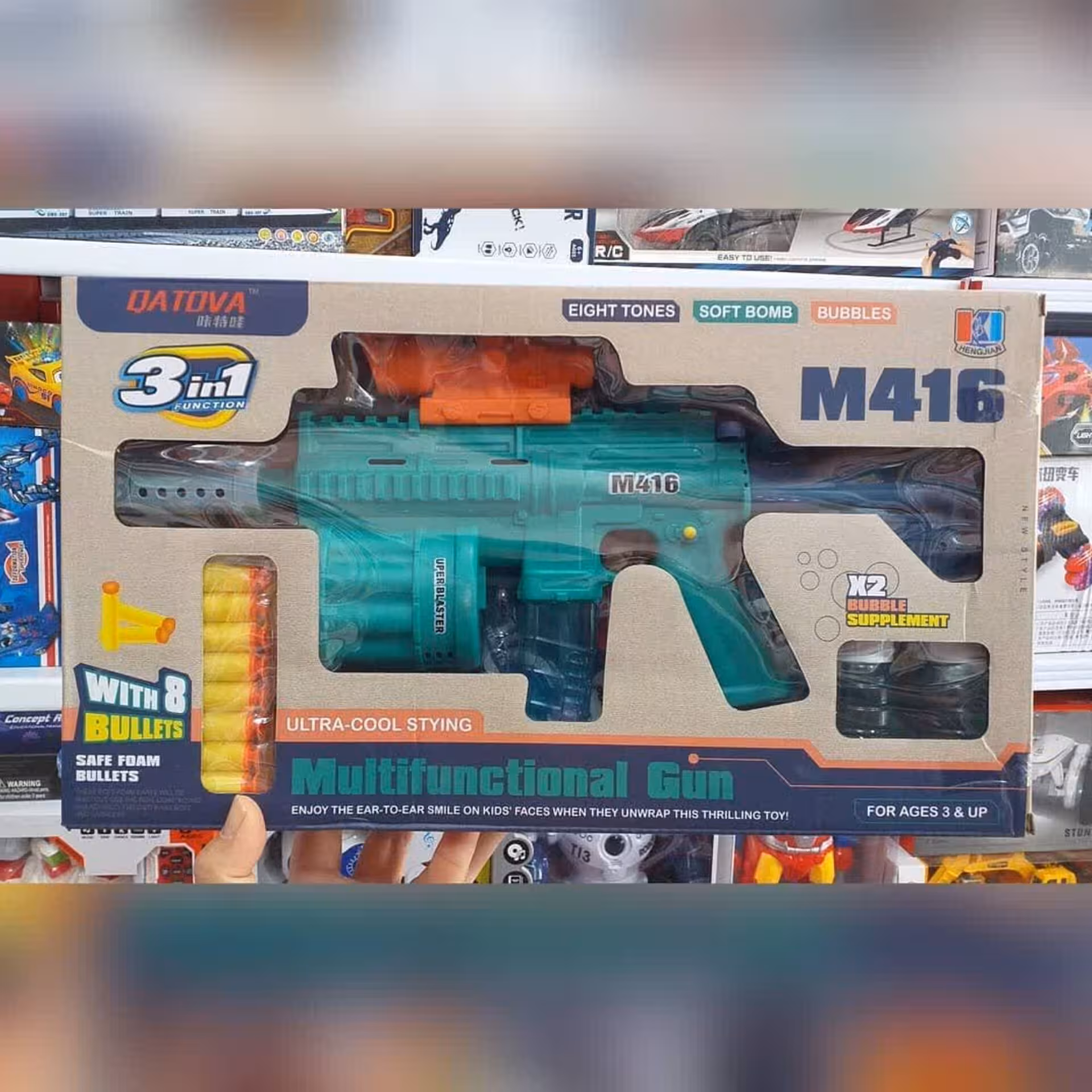 اسباب بازی تفنگ حباب ساز موزیکال تیرپرتاب کن فومی تفنگ 3 کاره 