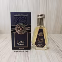 عطر ادکلن مردانه فراگرنس ورد مدل JUST ASWAD حجم 50 میلی لیتر