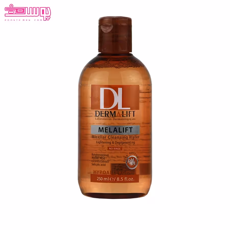 میسلار واتر روشن کننده درمالیفت حجم 250ml