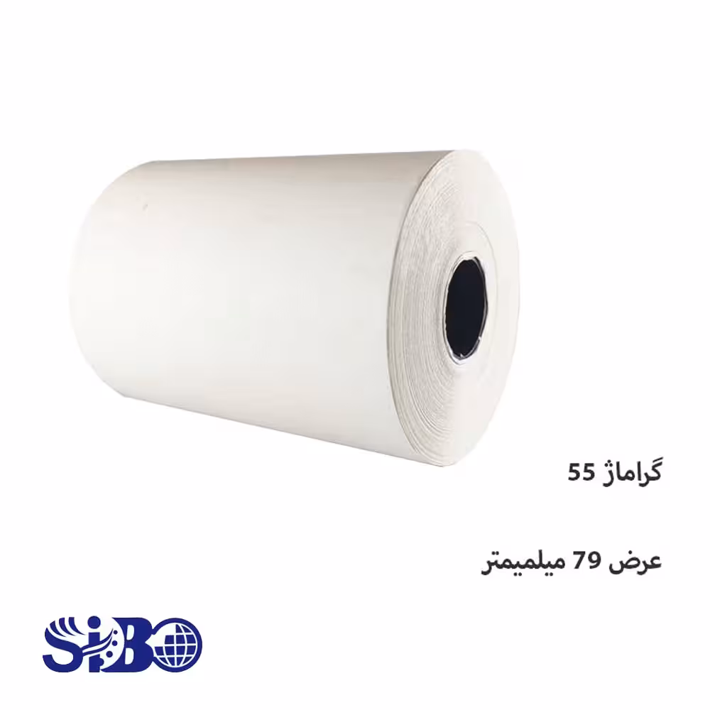 کاغذ رول حرارتی رسید مشتری