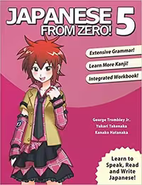 کتاب Japanese from Zero! 5