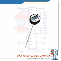 دماسنج میله ای 21 سانتی متر 250 درجه تستو مدل TESTO 05601111