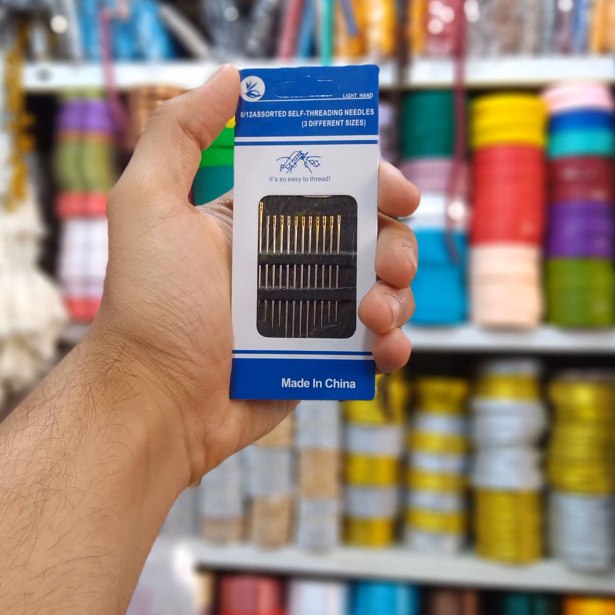 سوزن جادویی جعبه آبی کارتی (سوزن پیرزنی) (خرازی و خیاطی)