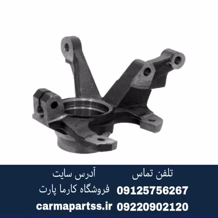 سگدست جلو راست لیفان 520