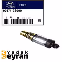 فشنگی کمپرسور کولر توسان IX35