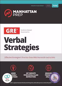 کتاب آزمون انگلیسی GRE Verbal Strategies