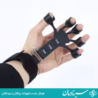 خرید گریپستر 2MD قدرت 13 تا 21 پوند کش تقویت مچ تو ام دی