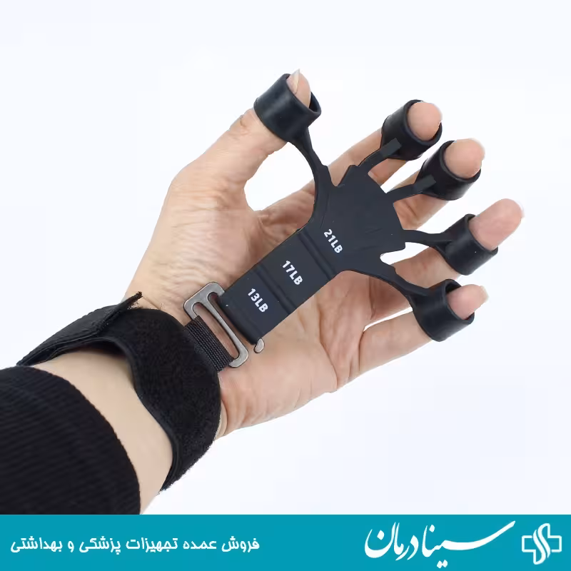 خرید گریپستر 2MD قدرت 13 تا 21 پوند کش تقویت مچ تو ام دی