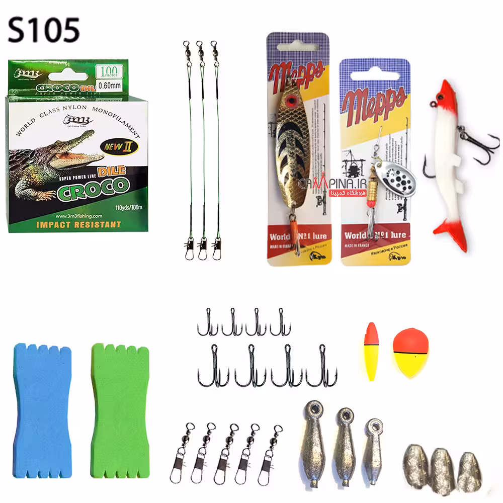 ست لوازم ماهیگیری لانسه کشی کد S105 با چرخ 3000 اسپول فلز