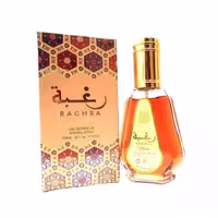 ادکلن رغبه ارض الزعفران 50 میل (پست پیشتاز پس کرایه)
