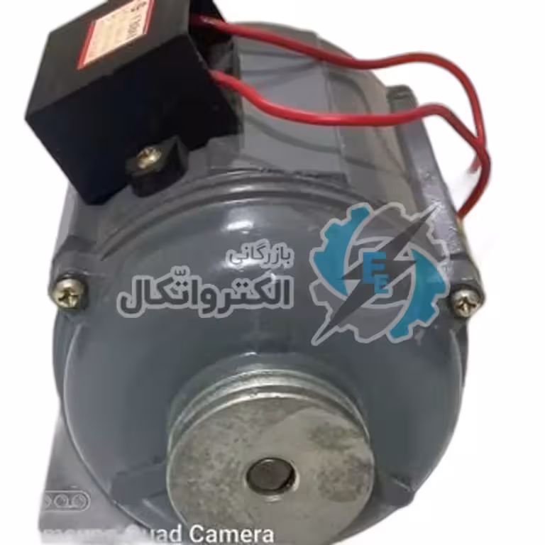 الکتروموتور تکفاز تهران صنعت