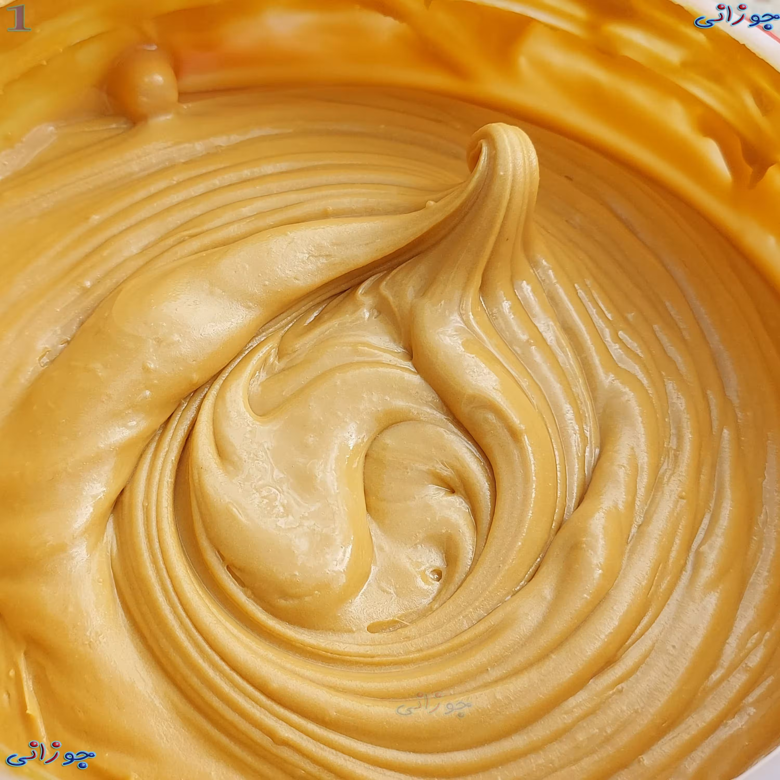 شیره سفید اعلا ملایر1403-یک کیلو 