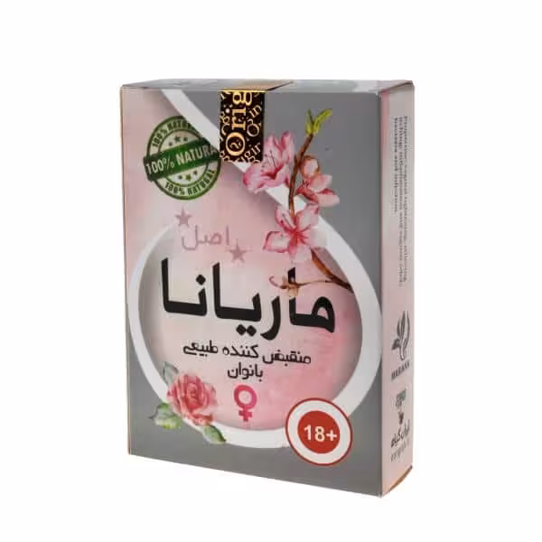 پودر ماریانا ( تنگ کننده طبیعی واژن )