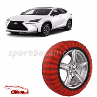 زنجیر چرخ پارچه ای لکسوس NX ساخت ترکیه با تکنولوژی نانو