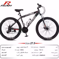 .. دوچرخه سایز 27.5 ،  مارک راش ،  بدنه آهن ،  ترمز دیسکی مدل RU10 ، کد کالا 2750333