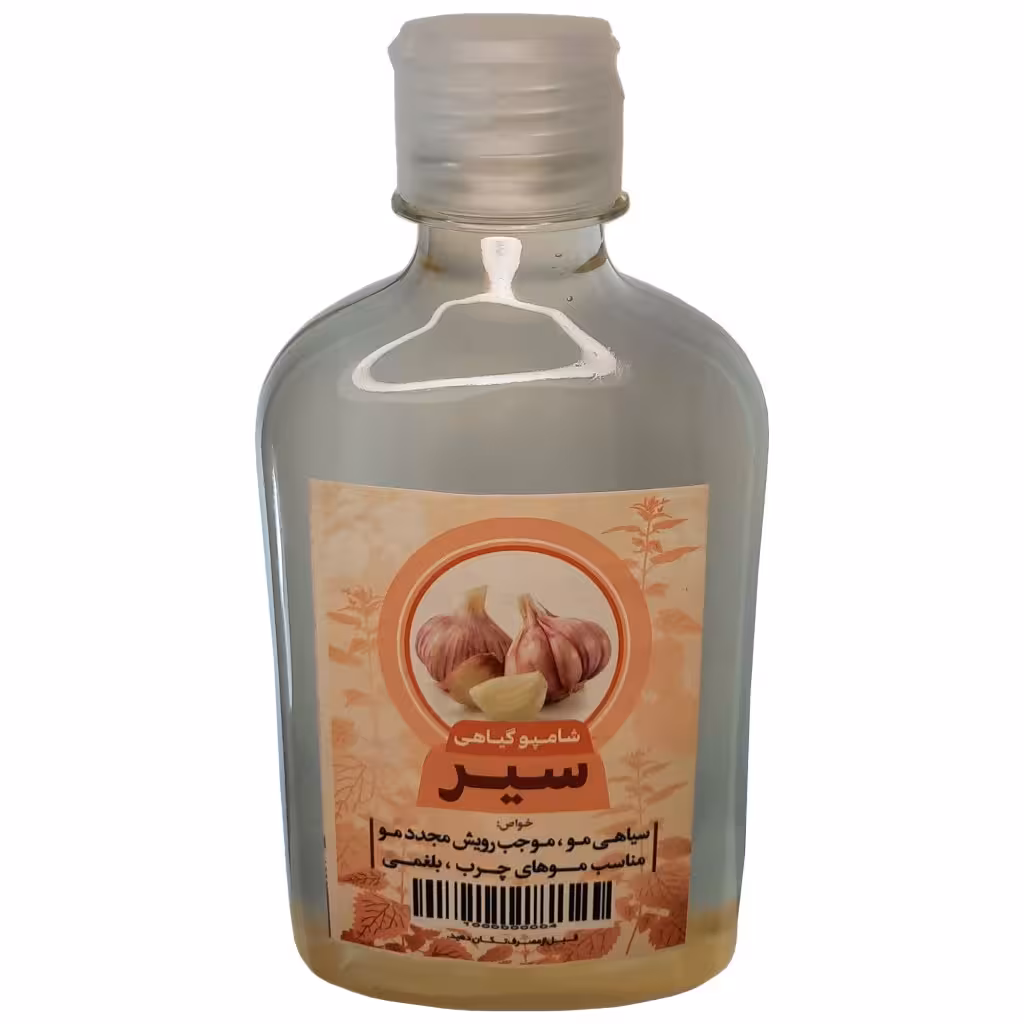 شامپو سیر طهور (250 گرم)