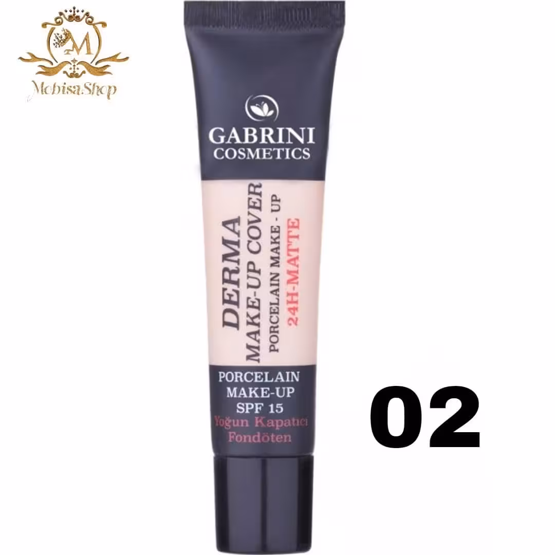 کرم پودر گابرینی تیوپی شماره 02