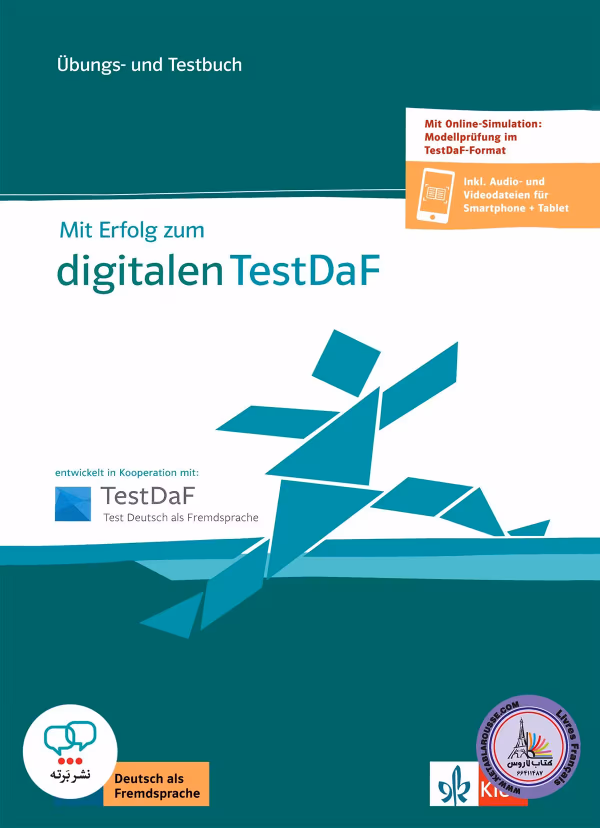 کتاب آزمون آلمانی میت ارفولگ زوم دیجیتال تست داف Mit erfolg zum digitalen TestDaf