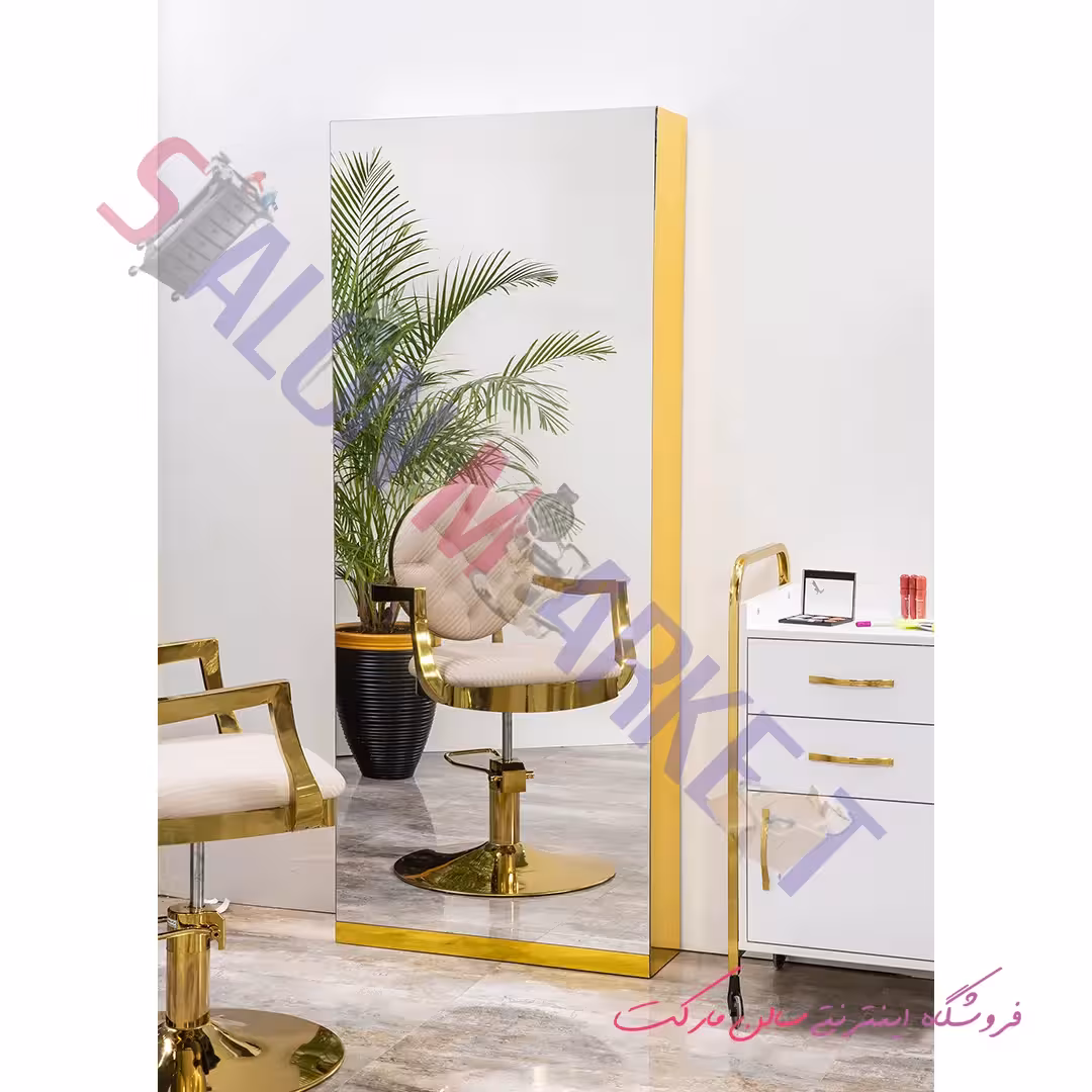 آینه ایستاده کامپوزیت آرایشگاه مدل 9090