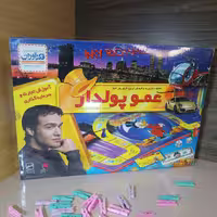 بازی فکری عمو پولدار