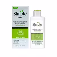 کرم آبرسان و مرطوب کننده ریچ (Rich) مدل Skin Smoothing Actives
