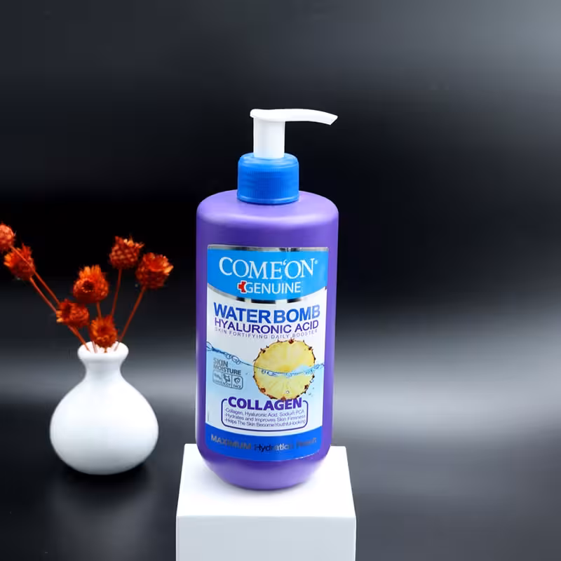 عمده فروشی کرم آبرسان حاوی کلاژن کامان 500میل 90714