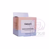 ماسک خواب شب صورت و گردن ژنو GENO