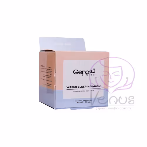 ماسک خواب شب صورت و گردن ژنو GENO