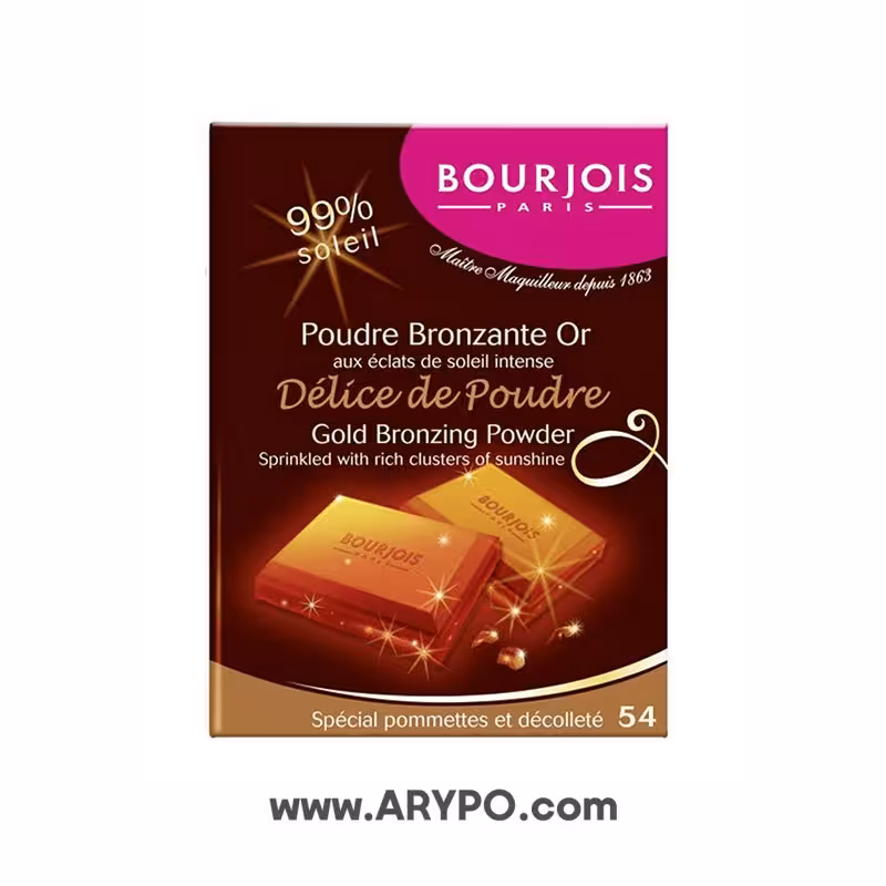 پودر برنزه شکلاتی بورژوآ شماره 54
