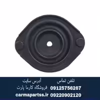 توپی سر کمک ال 90 اصلی