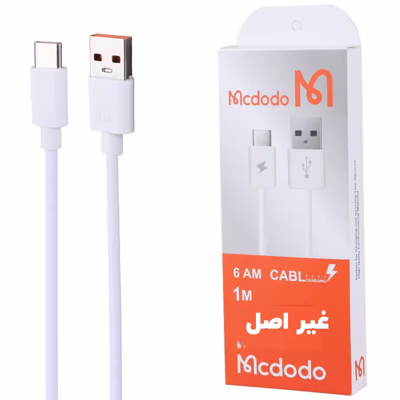 کابل تایپ سی فست شارژ طرح Mcdodo طول 1 متر “غیراصل”