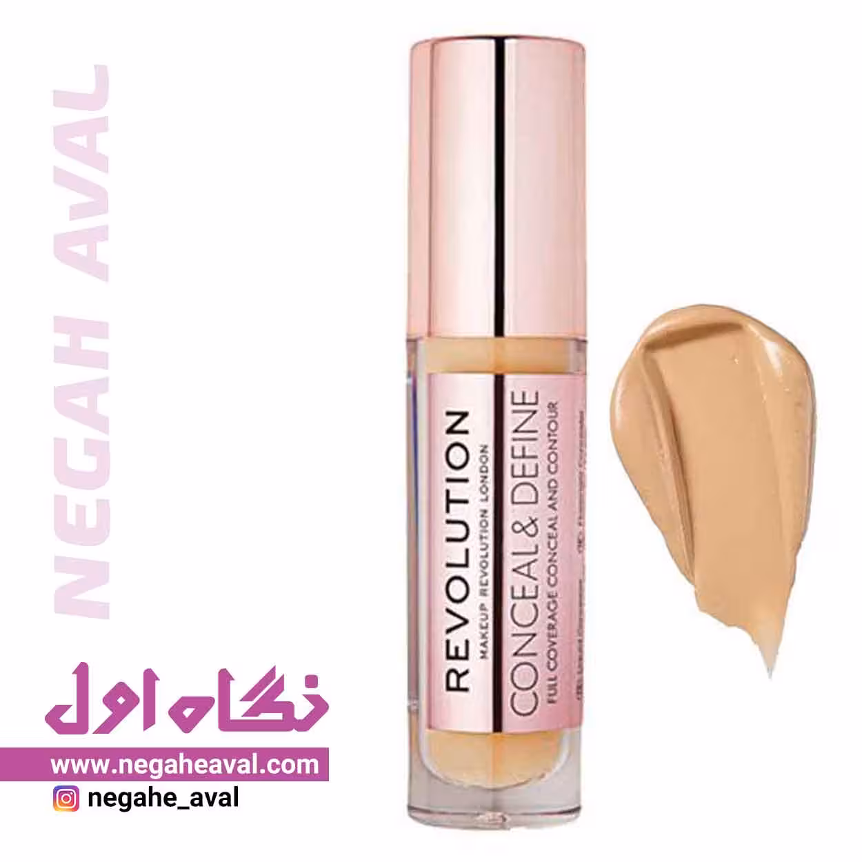 کانسیلر مایع Conceal& Define رولوشن شماره C4 حجم 13 گرم
