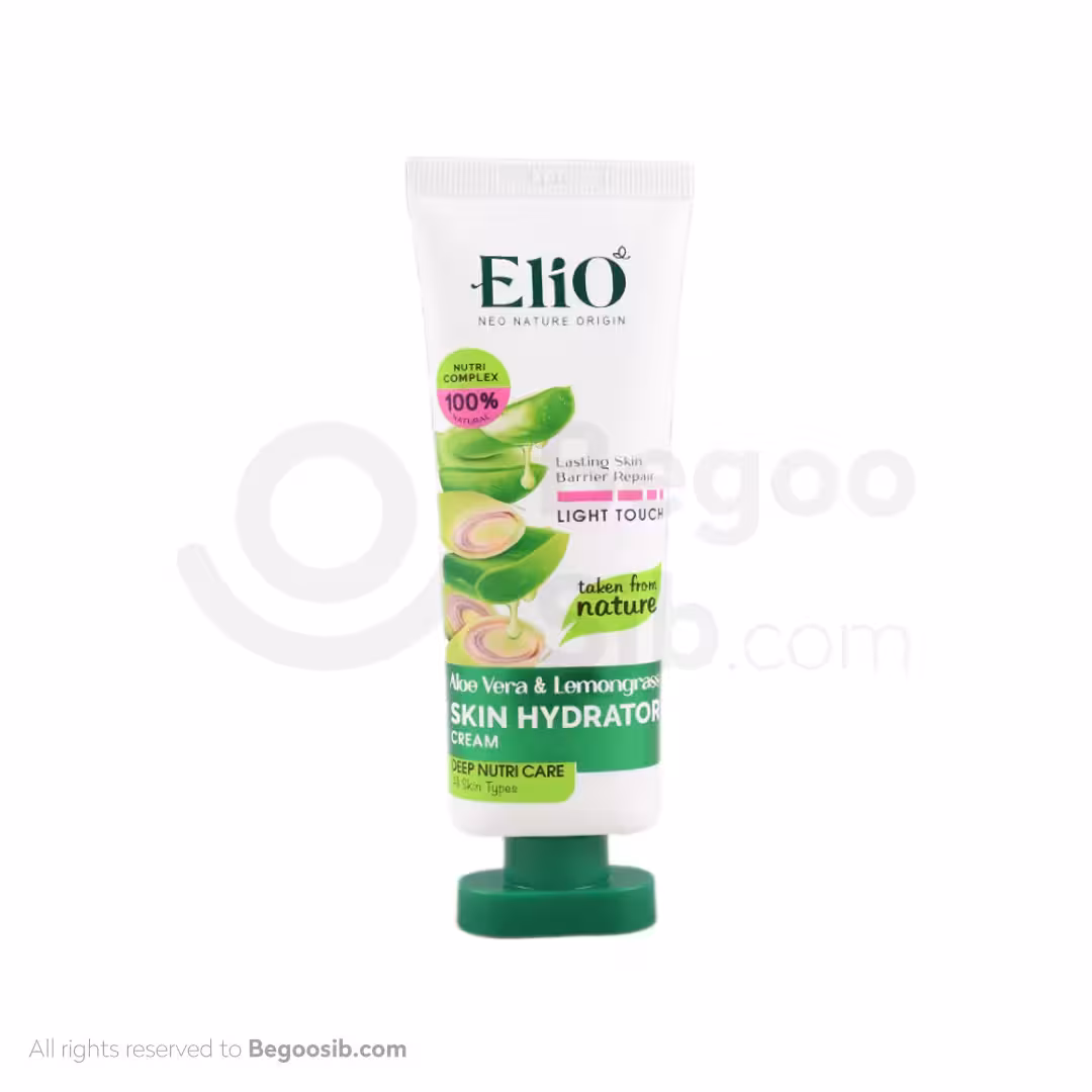 کرم مرطوب کننده آلوئه ورا و علف لیمو الیو 75 میلی لیتری