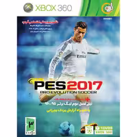 بازی ایکس باکس  PES 2017 95-96