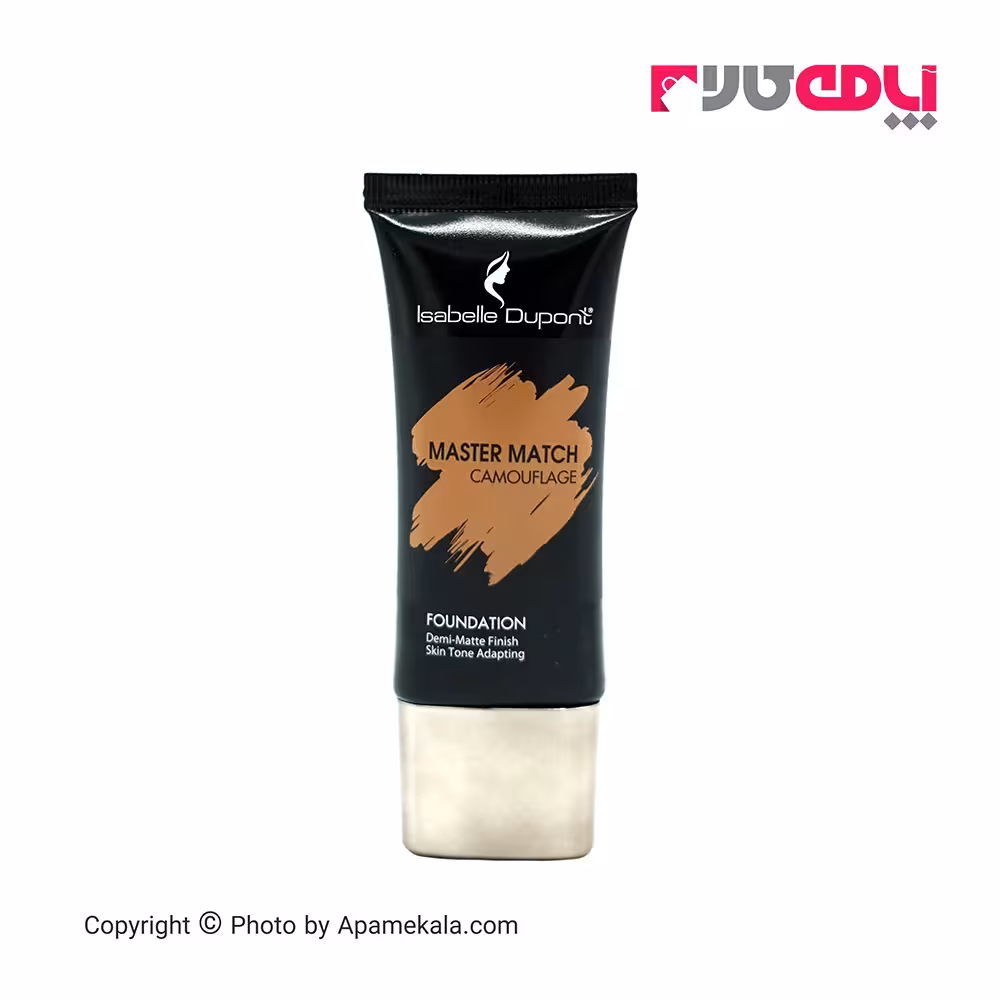 کرم پودر پوشاننده خطوط صورت کاموفلاژ ایزابل دپونت شماره mmc91