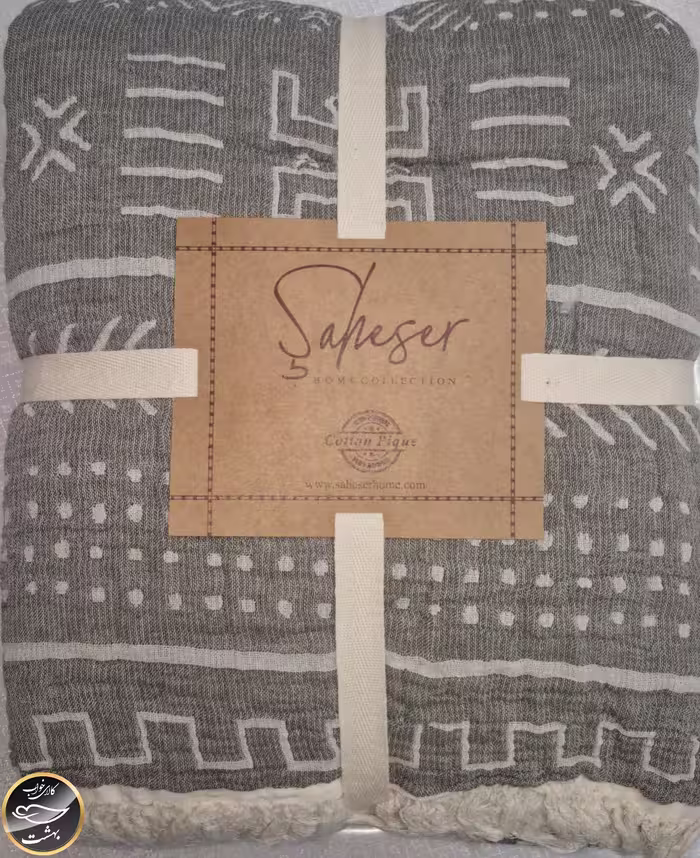 روتختی پیکه دونفره (رنگ خاکی)