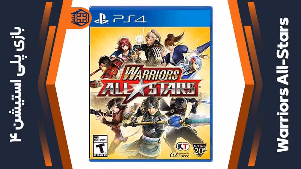 دیسک بازی Warriors All-Stars – مخصوص PS4